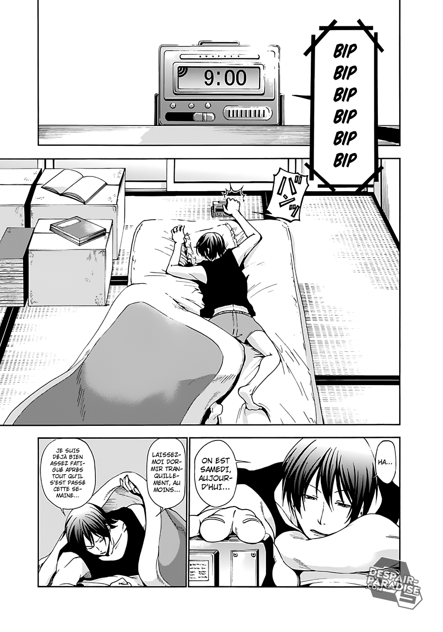 Grand Blue: Chapter 4 - Page 1